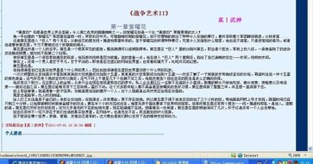 深入了解 第一福利柠檬500